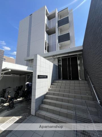 アソシア一社Ⅲ