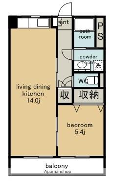 ローヤル白山(1LDK/3階)の間取り写真
