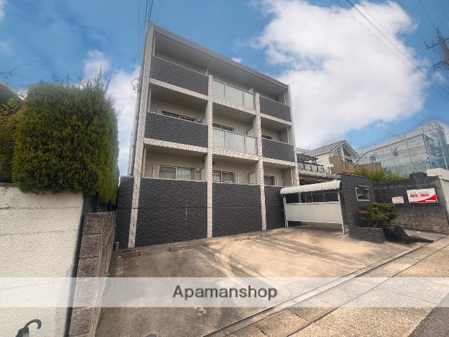 エクセル宝が丘