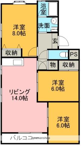 セレニール高間(3LDK/2階)の間取り写真