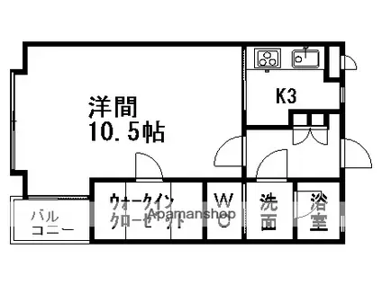 風見乃郷(1K/1階)の間取り写真
