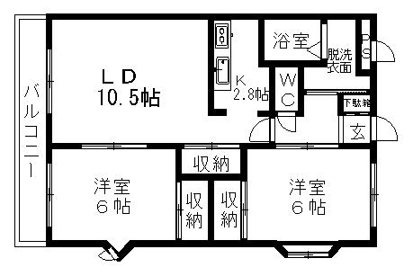 メゾン ド アンジュ(2LDK/2階)の間取り写真