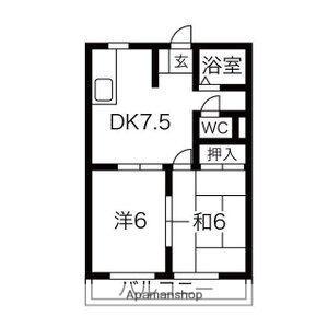 ロマンスハウス(2DK/1階)の間取り写真