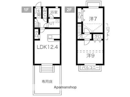 グランディール浄水(2LDK/1階)の間取り写真