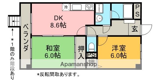 第2かつやビル(2DK/2階)の間取り写真