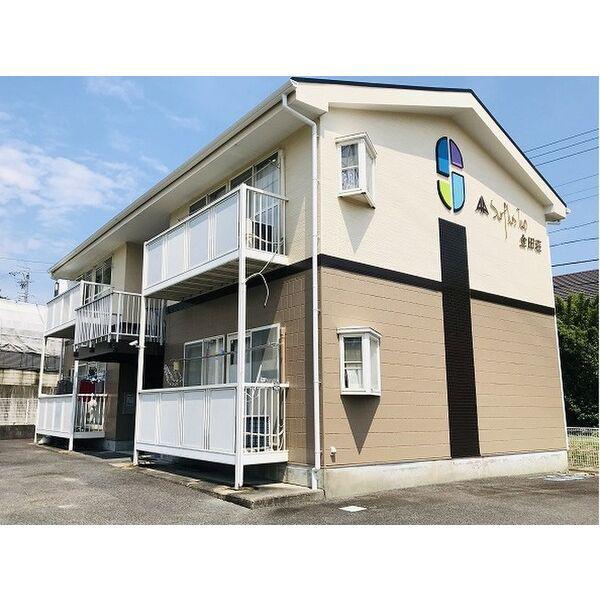 SURPLUS TWO 金田荘