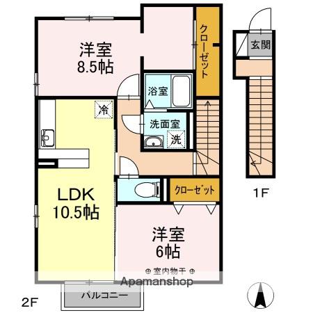 サンパティーク(2LDK/2階)の間取り写真