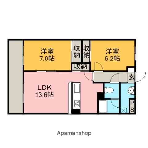 レージュ竜泉(2LDK/2階)の間取り写真