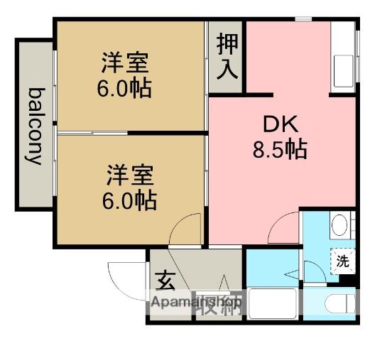 プリシェール朝宮(2DK/2階)の間取り写真