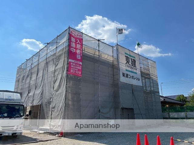 リバーストーン大清水