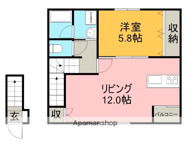 ベリアスライズ(1LDK/2階)の間取り写真
