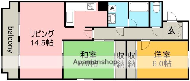 プラザMS(2LDK/2階)の間取り写真