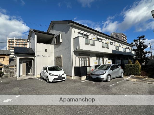 グリーンハイツ2