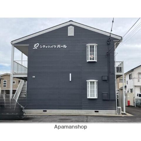 シティハイツパール