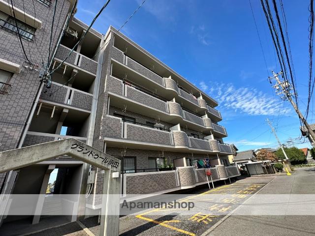 グランドゥール須田