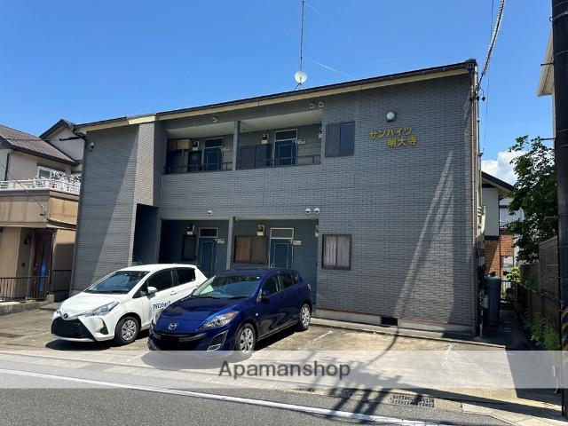 サンハイツ明大寺