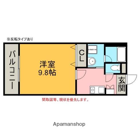 LOTUS AOI Ⅱ(1K/1階)の間取り写真