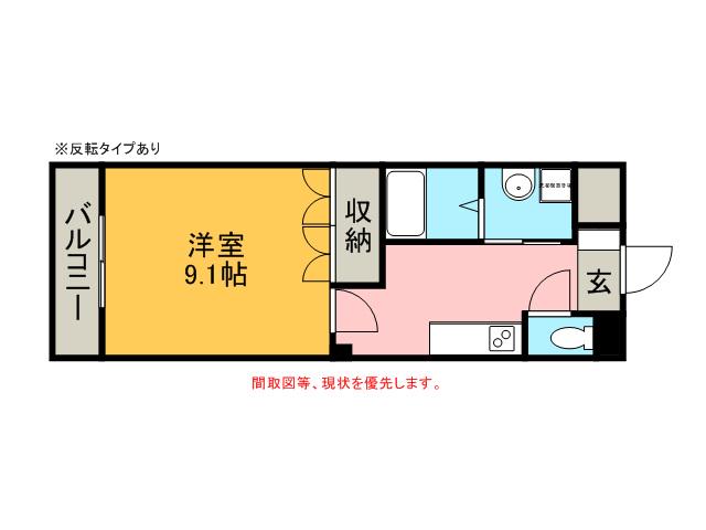 リバーサイド鳥居(1K/1階)の間取り写真