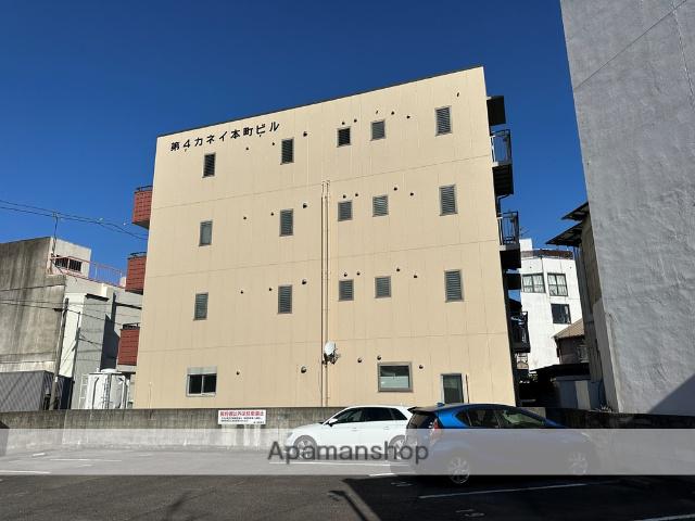 第4カネイ本町ビル