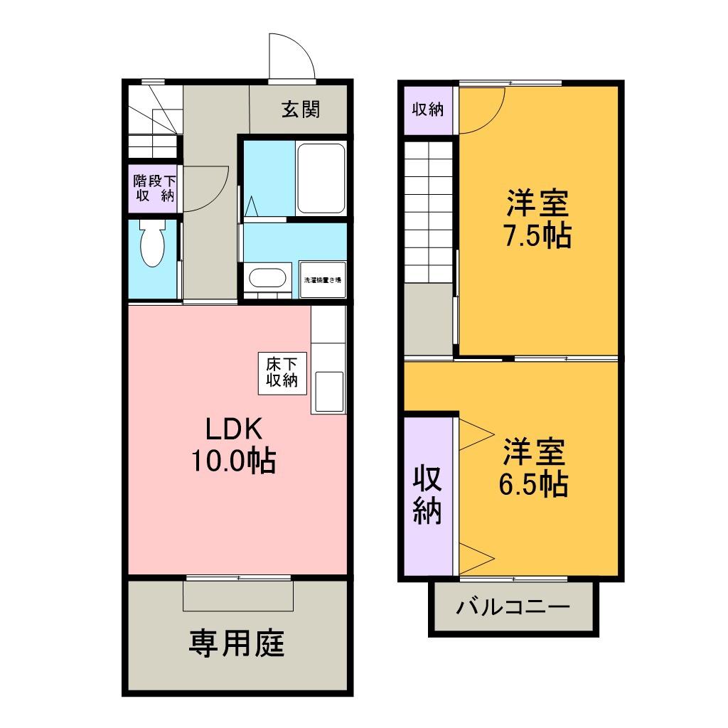 ファミールゆう(2LDK)の間取り写真