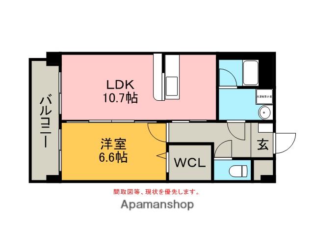 エムユー北野(1SLDK/3階)の間取り写真