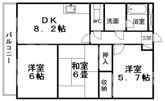 グランディール羽根(3DK/2階)の間取り写真