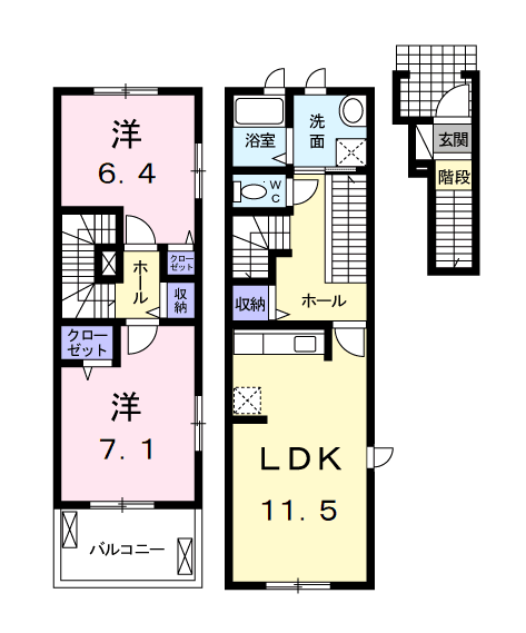 ベール ブリーズ(2LDK/2階)の間取り写真