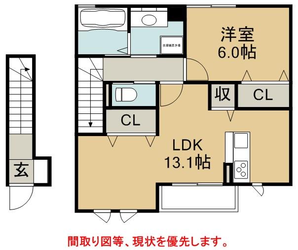 セ・ラヴィー(1LDK/2階)の間取り写真