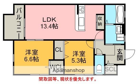 LIBRE STYLE A棟(2LDK/1階)の間取り写真