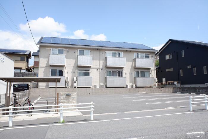 エスペランサ ESPERANZA