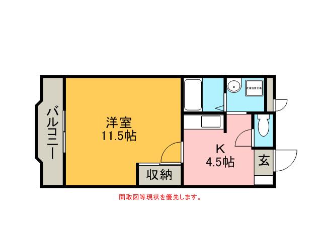 エキスパートヴィラ(1DK/1階)の間取り写真