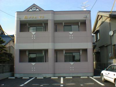 プラムV2
