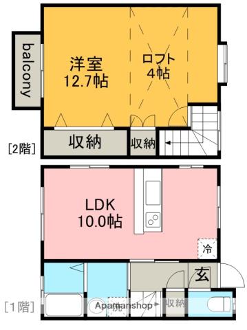 ワンペアー(1LDK)の間取り写真