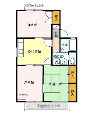 セジュール若宮(3DK/2階)の間取り写真