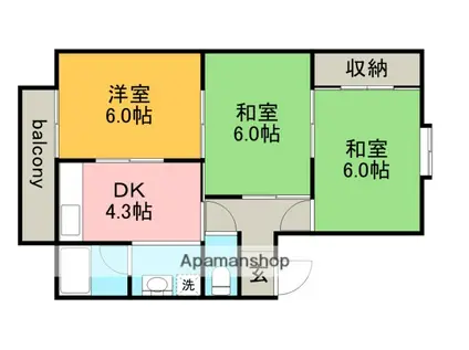 シャトー山陽(3DK/1階)の間取り写真