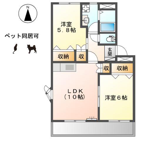 グランディアⅠ(2LDK/4階)の間取り写真