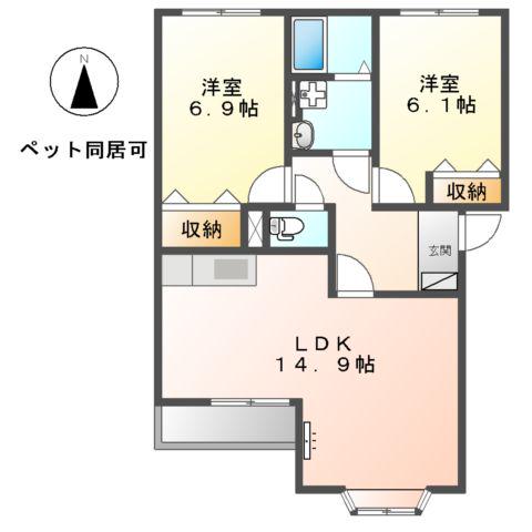 ガーディアン(2LDK/2階)の間取り写真