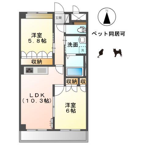 グランディアⅡ(2LDK/2階)の間取り写真