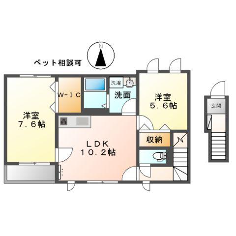 MAISON ABELIA(2LDK/2階)の間取り写真