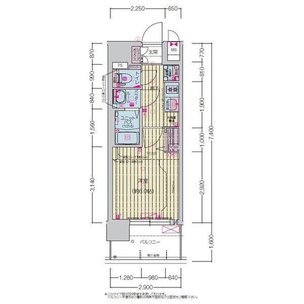 プレサンス尾張一宮ジュレア(1K/5階)の間取り写真