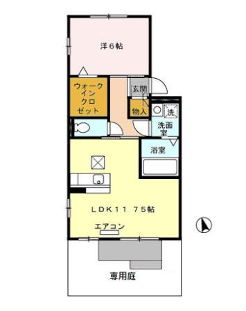 レジデンス ミツ2 A棟(1LDK/1階)の間取り写真