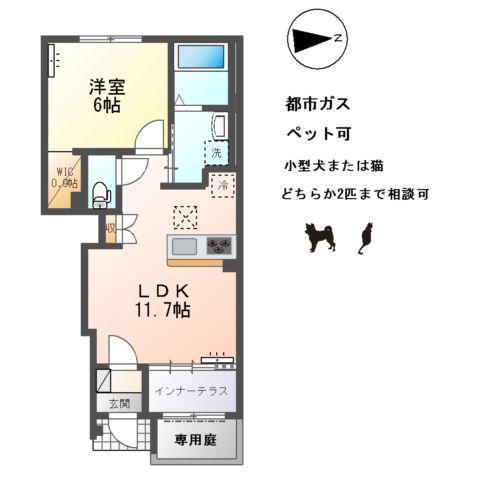 アルパインローズ C(1LDK/1階)の間取り写真