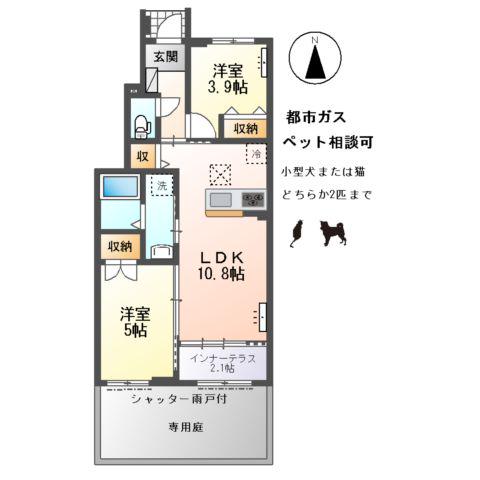 INOORI(2LDK/1階)の間取り写真