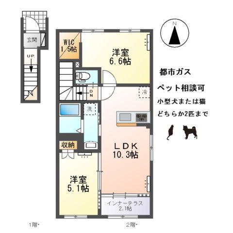 INOORI(2LDK/2階)の間取り写真