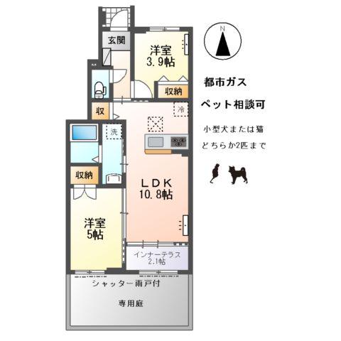 INOORI(2LDK/1階)の間取り写真