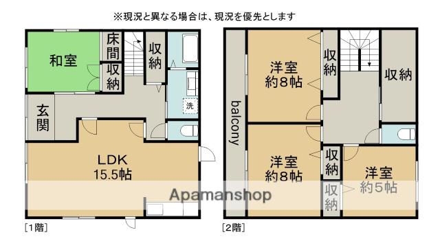 愛知県一宮市 2階建 築21年(4LDK)の間取り写真