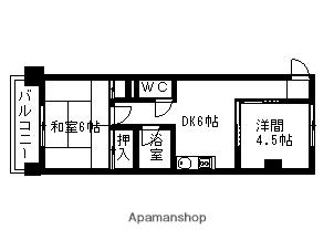 KAMATAマンション(2DK/5階)の間取り写真