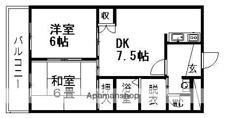 ヘルメス若宮(2DK/1階)の間取り写真