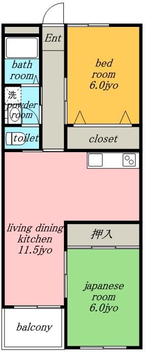 ベルハイツ清水(2LDK/4階)の間取り写真
