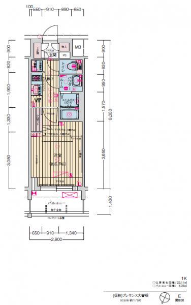 プレサンス大曽根駅前ファースト(1K/14階)の間取り写真